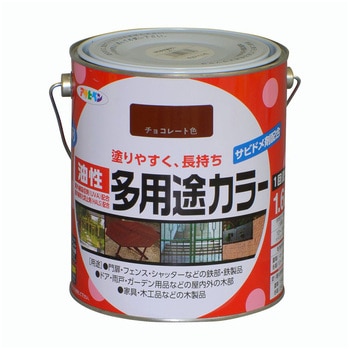 油性多用途カラー アサヒペン