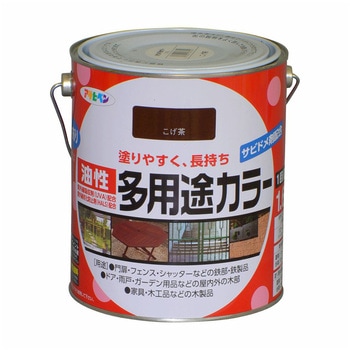 油性多用途カラー アサヒペン
