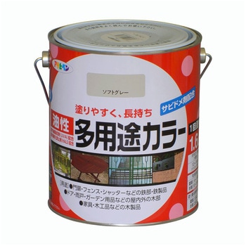 油性多用途カラー アサヒペン