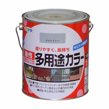 油性多用途カラー アサヒペン