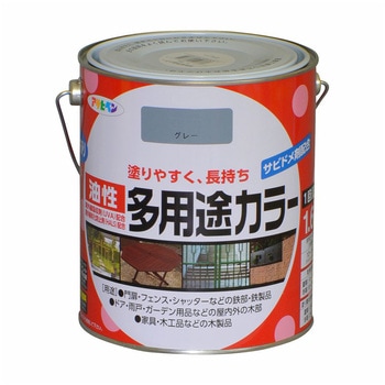 油性多用途カラー アサヒペン