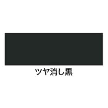 油性多用途カラー アサヒペン