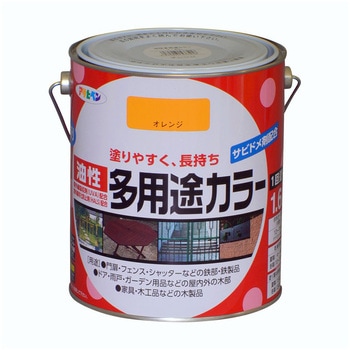 油性多用途カラー アサヒペン