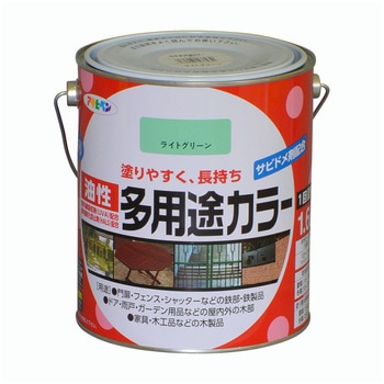 油性多用途カラー アサヒペン
