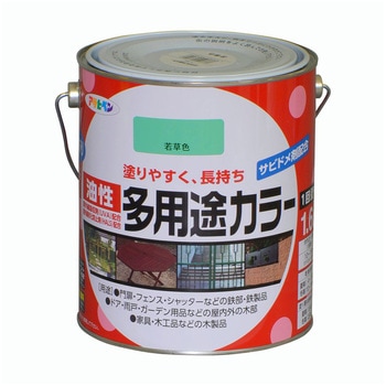 油性多用途カラー アサヒペン
