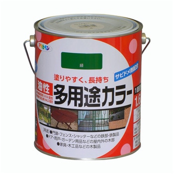 油性多用途カラー アサヒペン