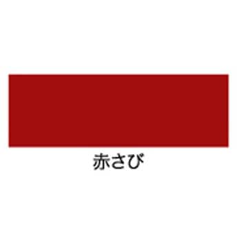 油性多用途カラー アサヒペン