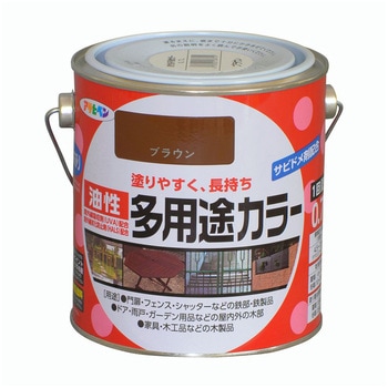 油性多用途カラー アサヒペン