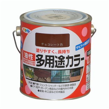 油性多用途カラー アサヒペン