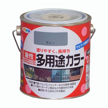 油性多用途カラー アサヒペン