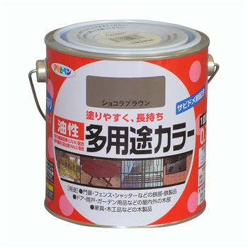 油性多用途カラー アサヒペン