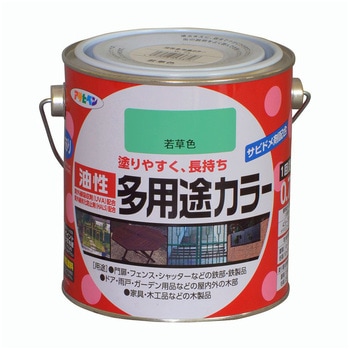 油性多用途カラー アサヒペン