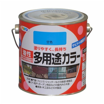 油性多用途カラー アサヒペン