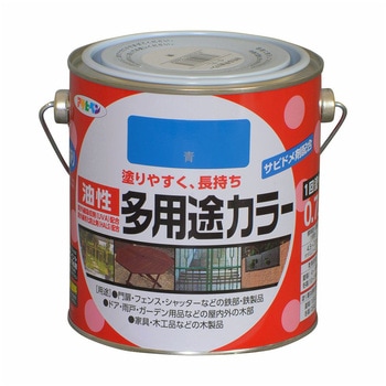 油性多用途カラー アサヒペン