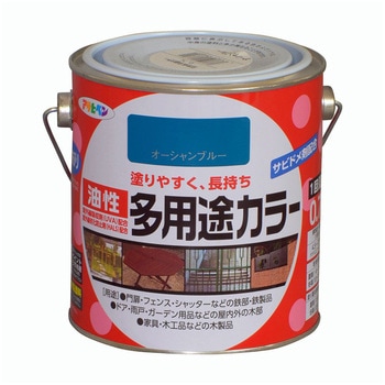 油性多用途カラー アサヒペン
