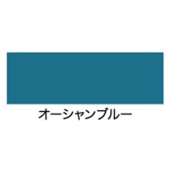 油性多用途カラー アサヒペン
