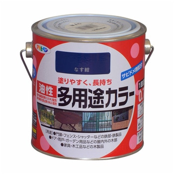 油性多用途カラー アサヒペン