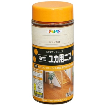 油性ユカ用ニス アサヒペン