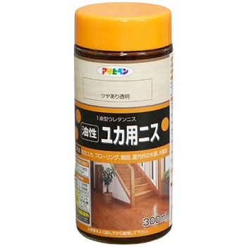 油性ユカ用ニス アサヒペン