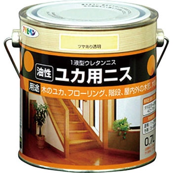 油性ユカ用ニス 1缶(0.7L) アサヒペン 【通販サイトMonotaRO】