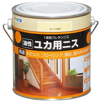 油性ユカ用ニス アサヒペン