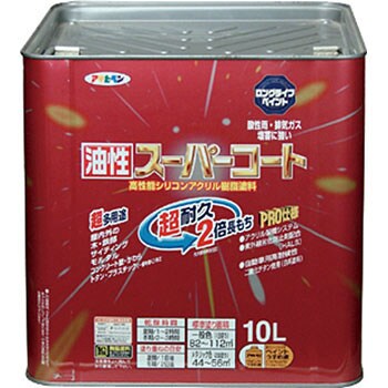 - 油性スーパーコート アサヒペン 18837376