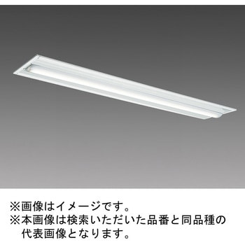 LEDライトユニット形ベースライト Myシリーズ 40形 埋込形 下面開放タイプ Cチャンネル回避形 三菱電機