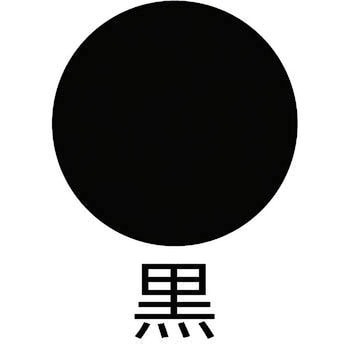 油性スーパーコート アサヒペン