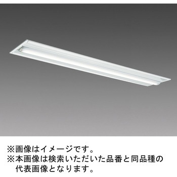 LEDライトユニット形ベースライト Myシリーズ 40形 埋込形 下面開放タイプ Cチャンネル回避形 三菱電機