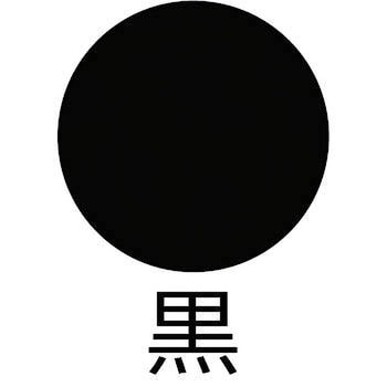 油性スーパーコート アサヒペン