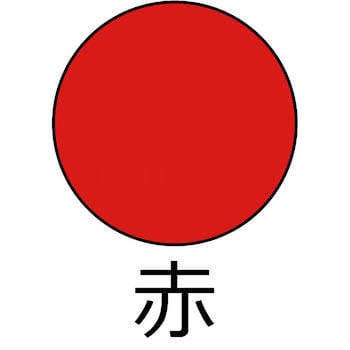 油性スーパーコート アサヒペン
