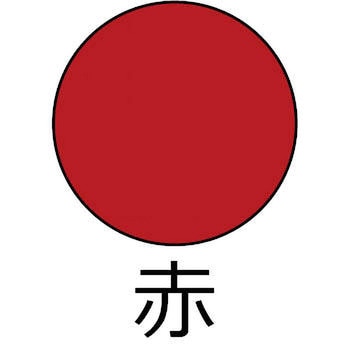 油性シリコン鉄部用 アサヒペン