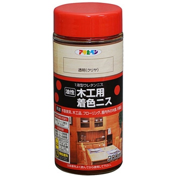 木工用着色ニス アサヒペン