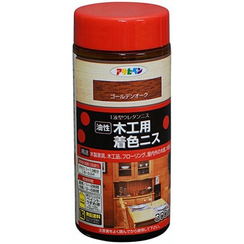 木工用着色ニス アサヒペン