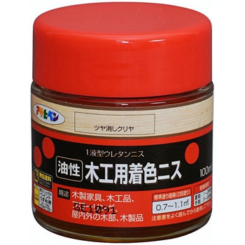木工用着色ニス アサヒペン