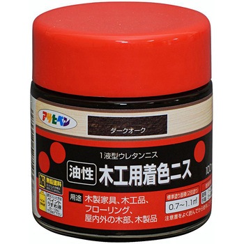 木工用着色ニス アサヒペン