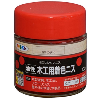 木工用着色ニス アサヒペン