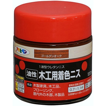 木工用着色ニス アサヒペン