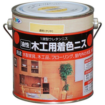 木工用着色ニス アサヒペン
