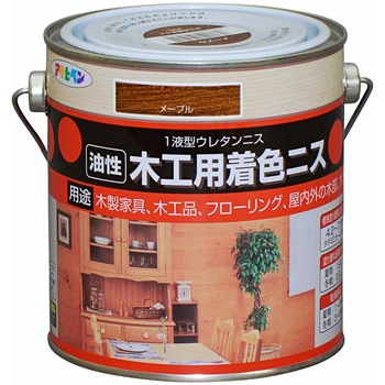 木工用着色ニス アサヒペン