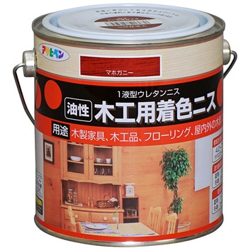 木工用着色ニス アサヒペン