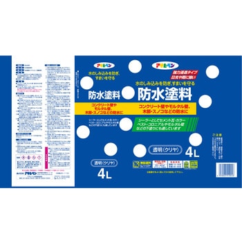 防水塗料 透明 1缶(4L) アサヒペン 【通販サイトMonotaRO】