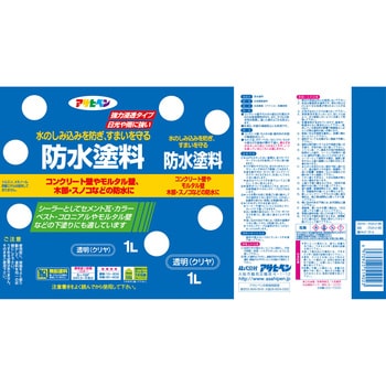 防水塗料 透明 1缶(1L) アサヒペン 【通販サイトMonotaRO】