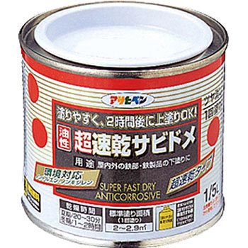 - �������T�r�h�� �A�T�q�y�� �S�� 18840928