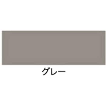 超速乾サビドメ アサヒペン