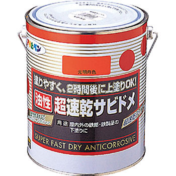 - �������T�r�h�� �A�T�q�y�� �S�� 18840964