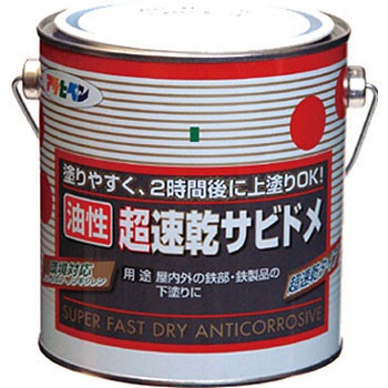 - �������T�r�h�� �A�T�q�y�� �S�� 18840998