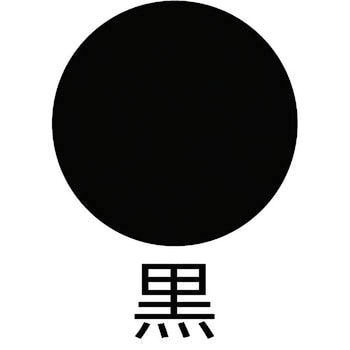 耐熱塗料スプレー アサヒペン