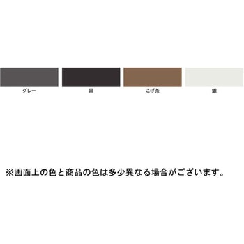 耐熱塗料スプレー アサヒペン