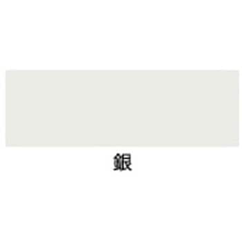 耐熱塗料スプレー アサヒペン